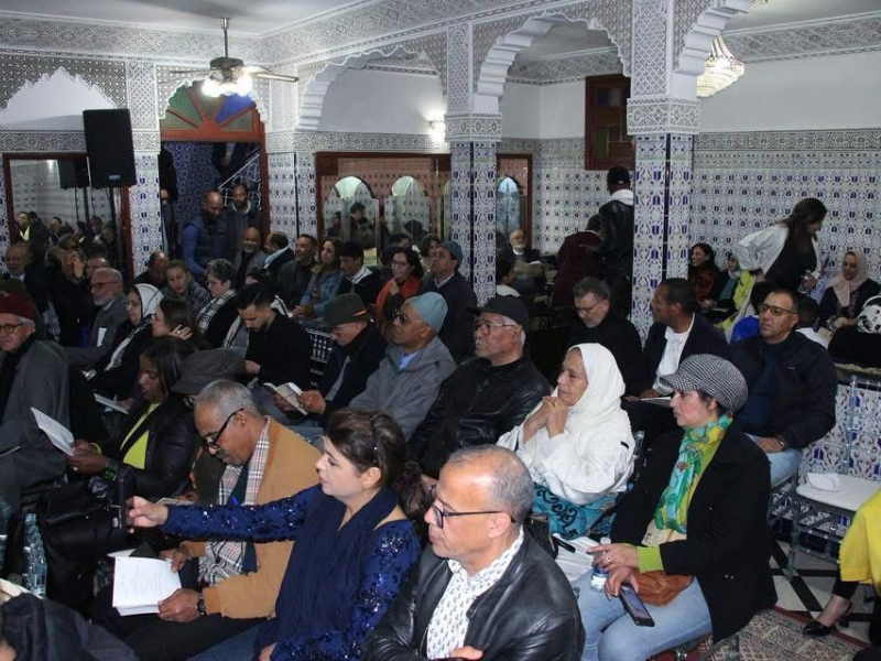 الأمسية الفنية الفكرية لجمعية إدريس بن المامون للبحث والإبداع في فن الملحون