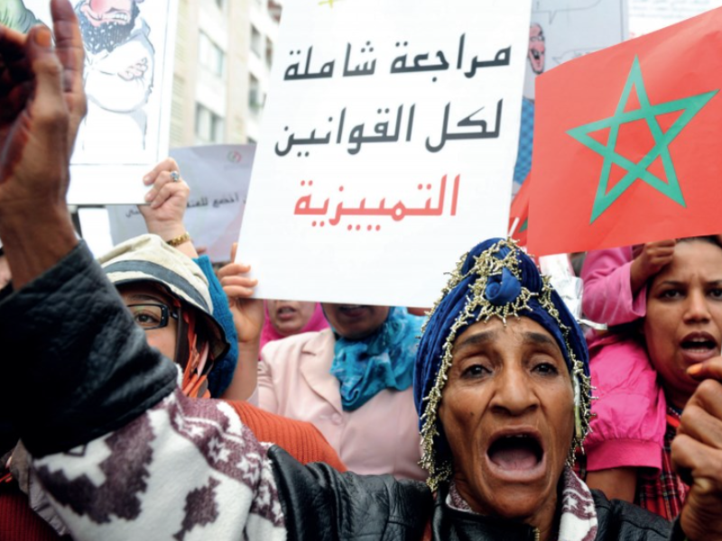 في اليوم العالمي للمرأة : المغرب يقترب من تحقيق مكتسبات حقوقية جديدة عبر إصلاح مدونة الأسرة في اليوم العالمي للمرأة : المغرب يقترب من تحقيق مكتسبات حقوقية جديدة عبر إصلاح مدونة الأسرة