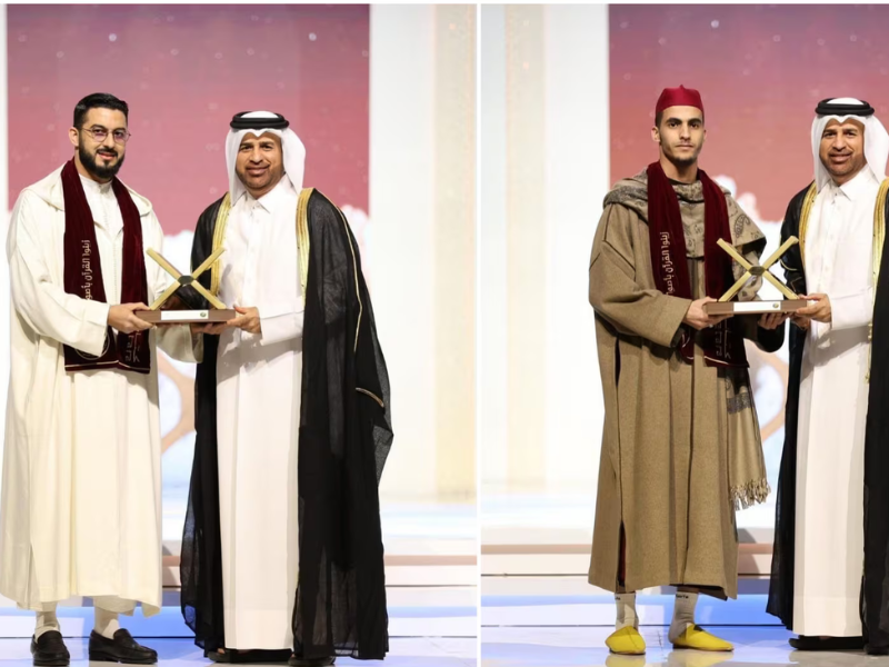 مغربيان يتوجان بجائزة كتارا لتلاوة القرآن في نسختها الثامنة بقطر مغربيان يتوجان بجائزة كتارا لتلاوة القرآن في نسختها الثامنة بقطر