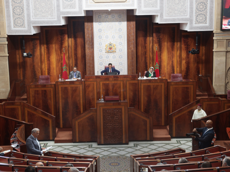 مجلس النواب يفتتح الدورة الثانية للسنة التشريعية 2024-2025