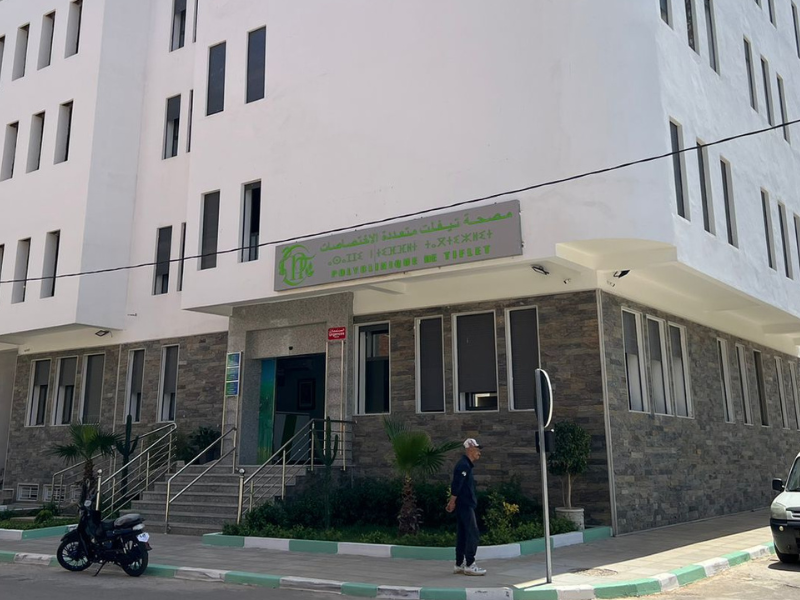 مجموعة الدكتور لغريب الصحية تبرز في معرض الصحة بتميز ومهنية