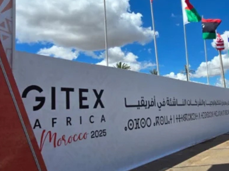 ​الزاوية العمياء في GITEX 2025: عندما يصبح الحق في النسيان خارج التغطية
