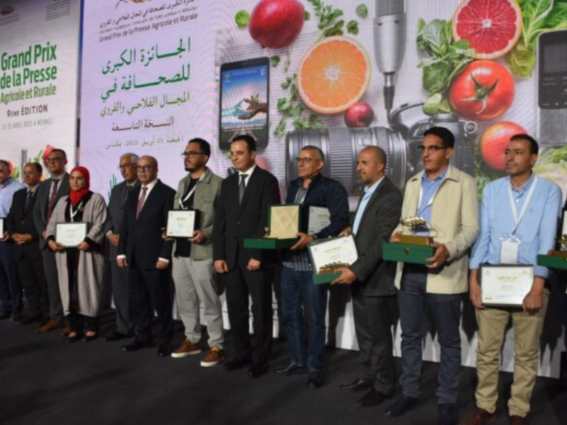 تكريم الصحفيين الفائزين في النسخة التاسعة للجائزة الوطنية للصحافة الفلاحية