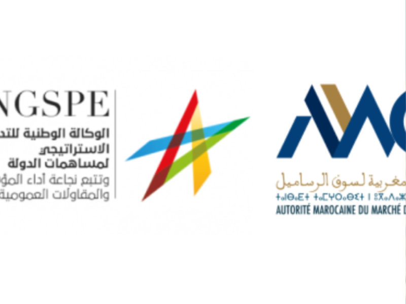 ٍشراكة استراتيجية لتعزيز ولوج المؤسسات العمومية لسوق الرساميل في المغرب