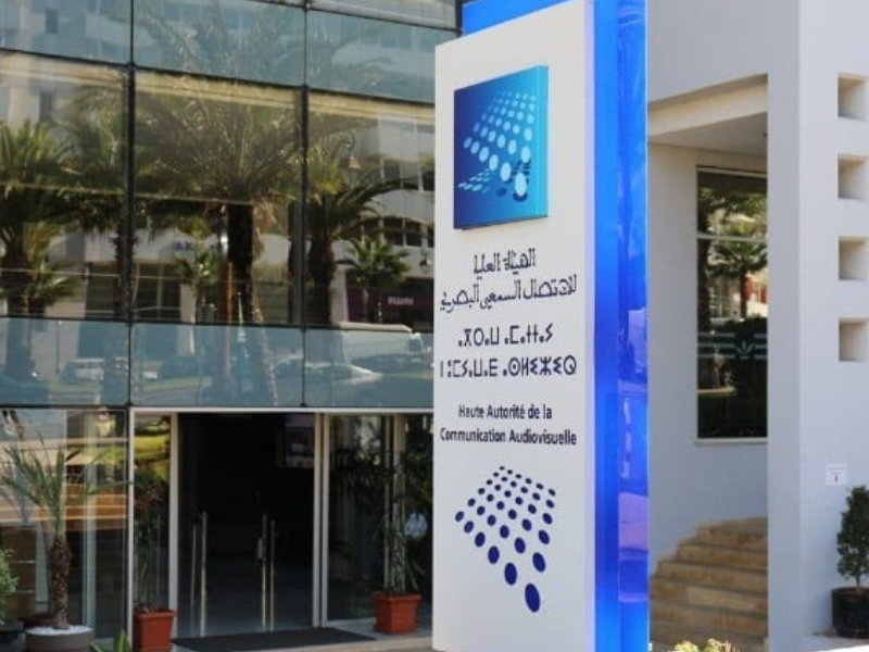 الهيأة العليا تكشف الغطاء: أين النساء في إعلامنا؟