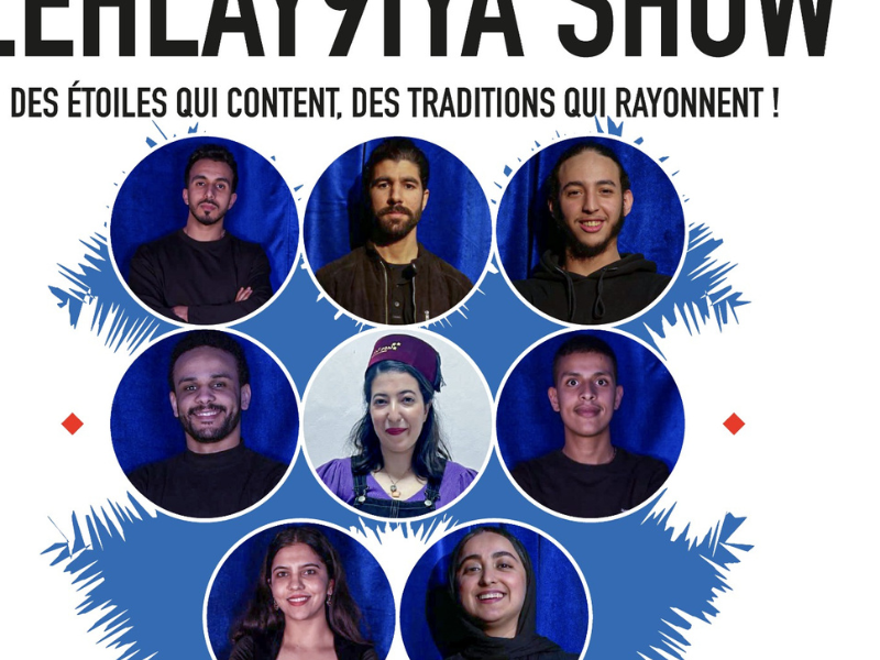 ربيع الجكرندا المتوسطي في رحاب رياض السلطان ربيع الجكرندا المتوسطي في رحاب رياض السلطان