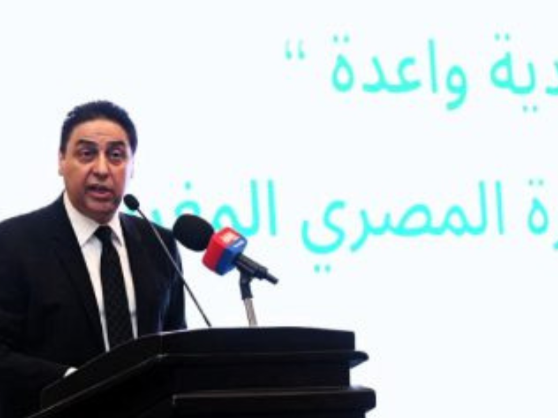 السيد عمر حجيرة.. زيارة البعثة الاقتصادية المغربية لمصر رسالة واضحة على رغبة المملكة في تطوير الشراكة والتعاون بين البلدين السيد عمر حجيرة.. زيارة البعثة الاقتصادية المغربية لمصر رسالة واضحة على رغبة المملكة في تطوير الشراكة والتعاون بين البلدين