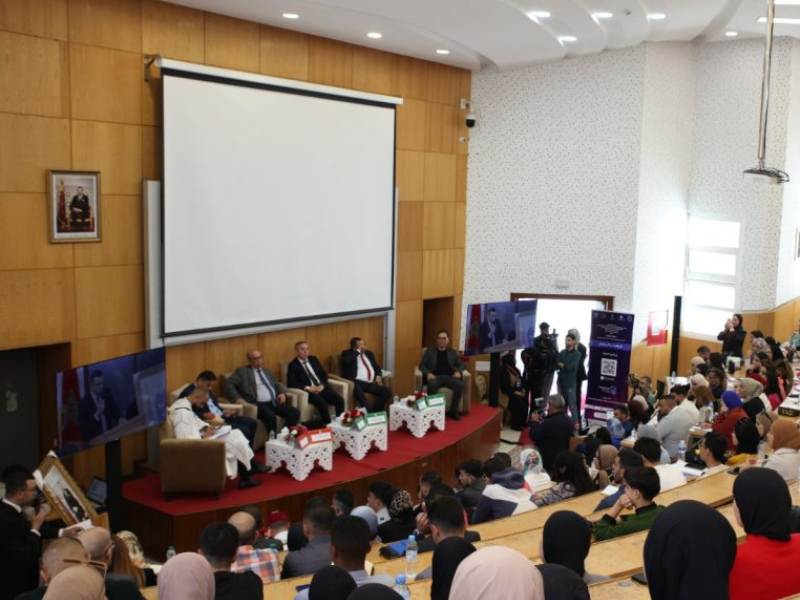 الملتقى الوطني الأول للطلبة الدكاترة في القانون: الرقمنة والاستثمار تحت مجهر البحث الأكاديمي