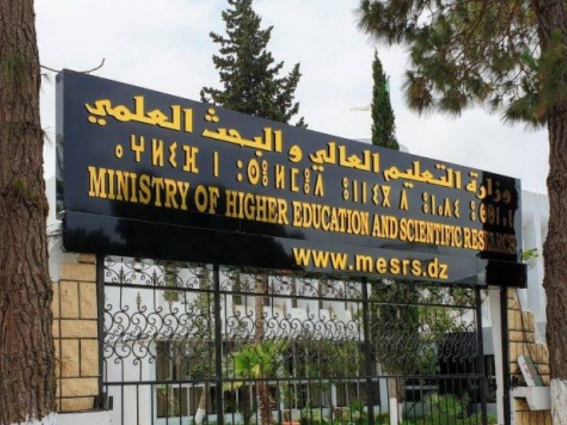 وزارة ميداوي : لا وجود لأي حالة وفاة لطالبة داخل الأحياء الجامعية بالرباط