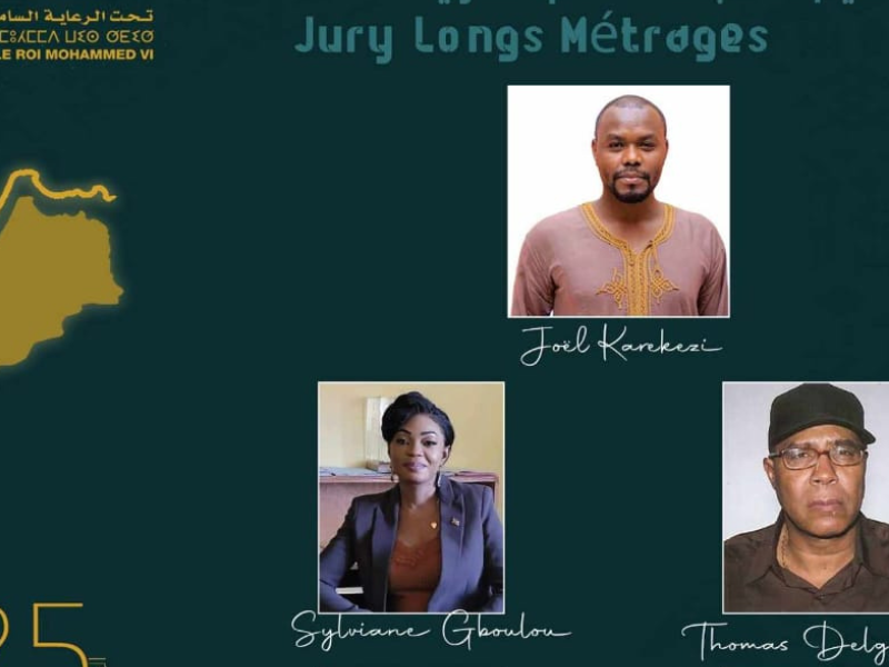 المهرجان الدولي للسينما الإفريقية بخريبكة: الدورة 25 تحتفي بالإبداع السينمائي الإفريقي المهرجان الدولي للسينما الإفريقية بخريبكة: الدورة 25 تحتفي بالإبداع السينمائي الإفريقي