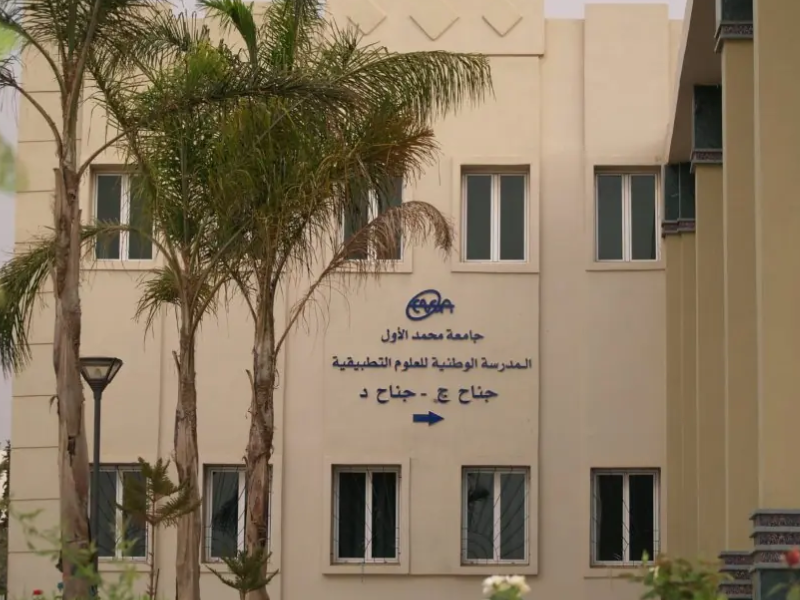 ميداوي ينفي تزوير شهادات بمدرسة ENSA وجدة ورد رسمي من جامعة محمد الأول