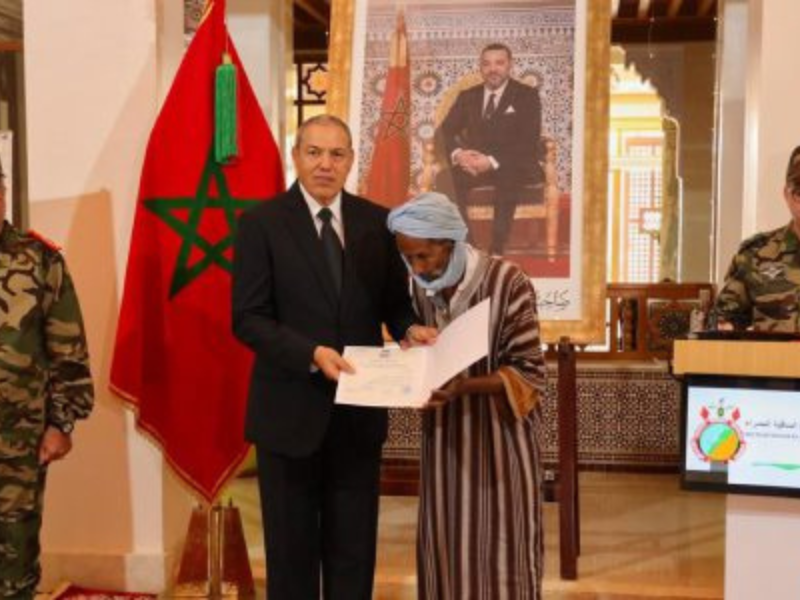 العناية السامية لجلالة الملك محمد السادس بأفراد القوات المسلحة الملكية وأسرهم العناية السامية لجلالة الملك محمد السادس بأفراد القوات المسلحة الملكية وأسرهم