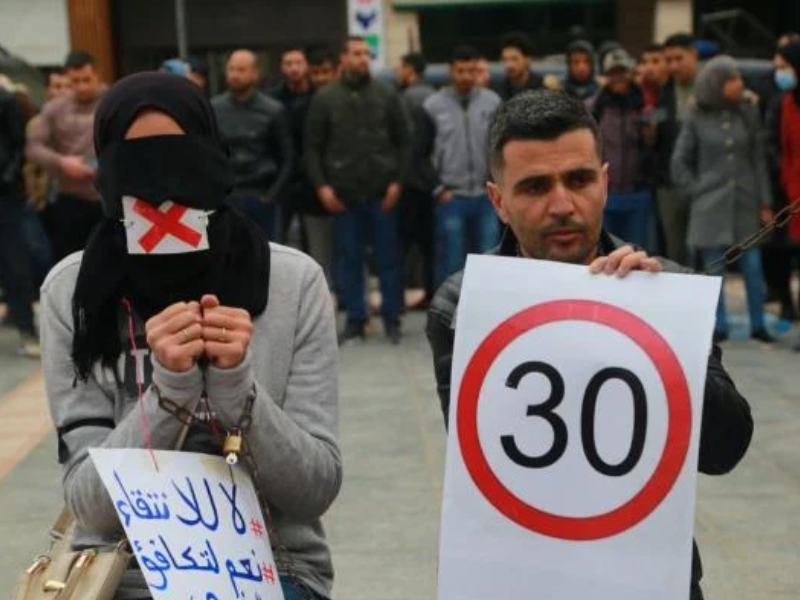 عريضة وطنية تطالب برفع سن الترشح إلى 45 سنة وتعميم الحق في التوظيف