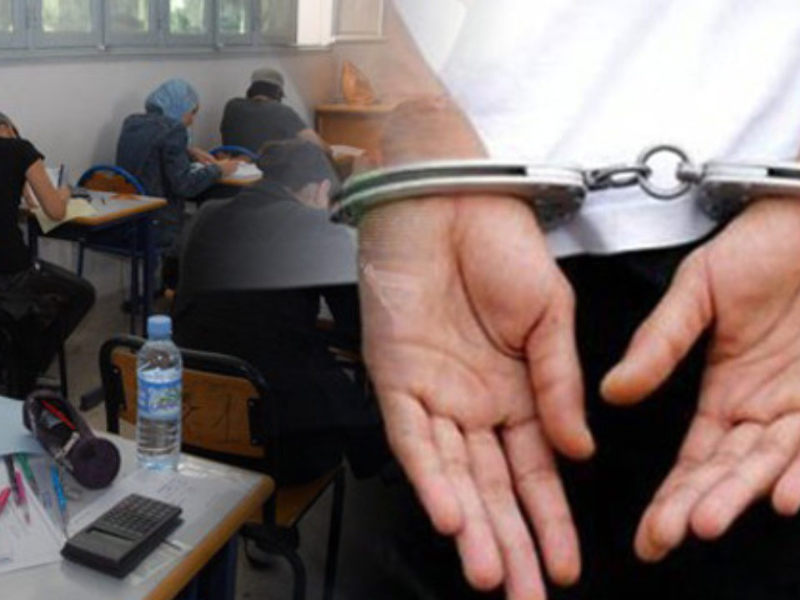 مكافحة الغش في امتحانات البكالوريا: جهود أمنية مكثفة لضمان النزاهة مكافحة الغش في امتحانات البكالوريا: جهود أمنية مكثفة لضمان النزاهة