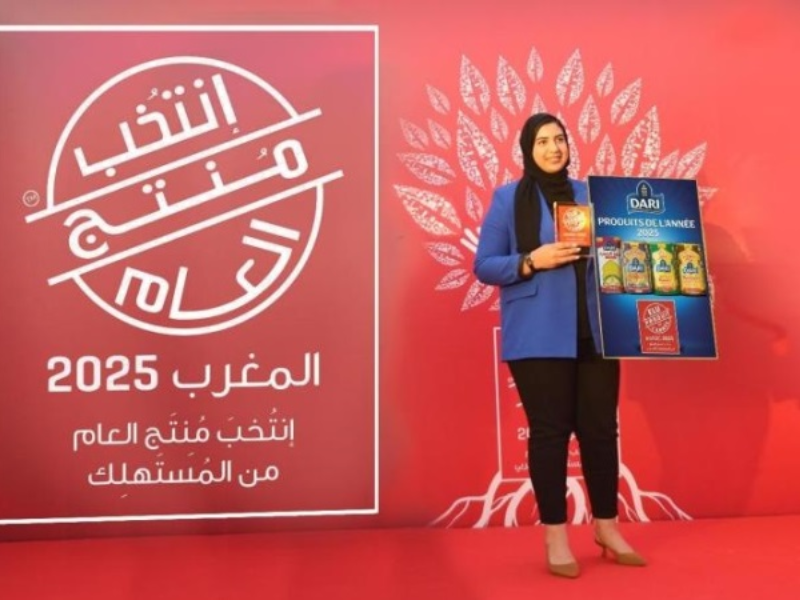 منتجات "داري" تتوج بلقب "منتج العام 2025" في المغرب