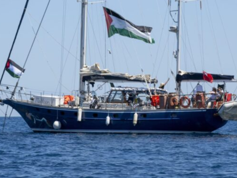 الجيش الإسرائيلي يحتجز سفينة "مادلين" ويعتقل متضامنين دوليين متجهين لغزة