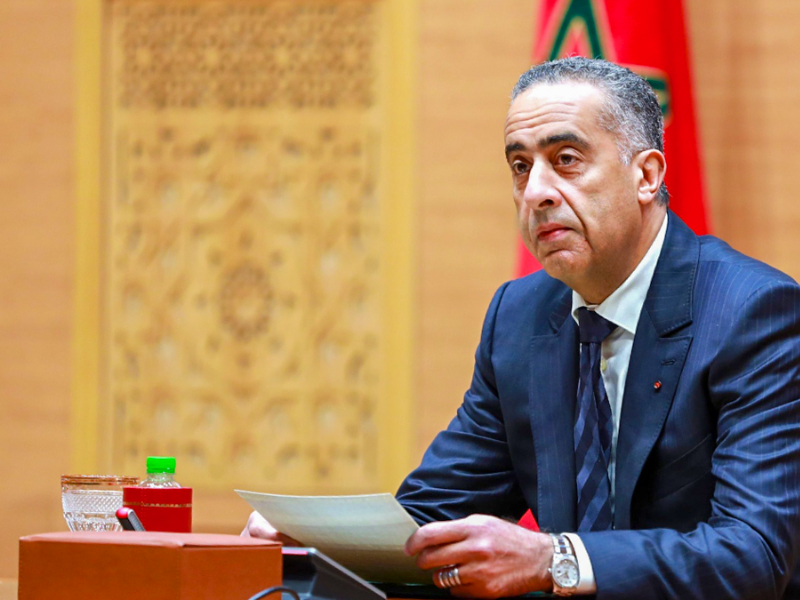 المديرية العامة للأمن الوطني تواصل استراتيجية تجديد مناصب المسؤولية وتعزيز الكفاءات الشابة المديرية العامة للأمن الوطني تواصل استراتيجية تجديد مناصب المسؤولية وتعزيز الكفاءات الشابة