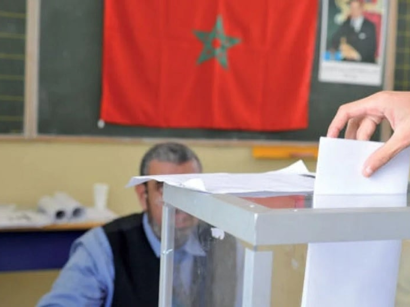 انتخابات جزئية بالمجالس الجماعية في جهة بني ملال خنيفرة: تعبئة ديمقراطية لملء المقاعد الشاغرة