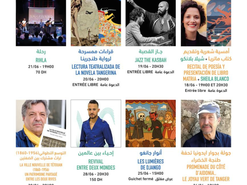 مسرح رياض السلطان يستقبل الصيف بعروض فنية تجمع بين الإبداع والموسيقى والتأمل مسرح رياض السلطان يستقبل الصيف بعروض فنية تجمع بين الإبداع والموسيقى والتأمل