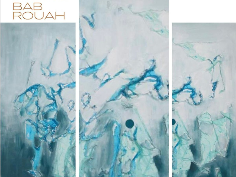 " التحول " ، معرض فردي للفنانة حياة قادري حسني برواق باب الرواح بالرباط " التحول " ، معرض فردي للفنانة حياة قادري حسني برواق باب الرواح بالرباط