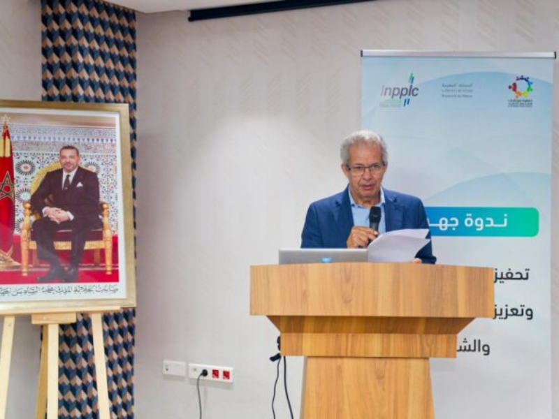 هيئة النزاهة : الثقة بالمؤسسات شرط أساسي لانخراط المواطن في محاربة الفساد