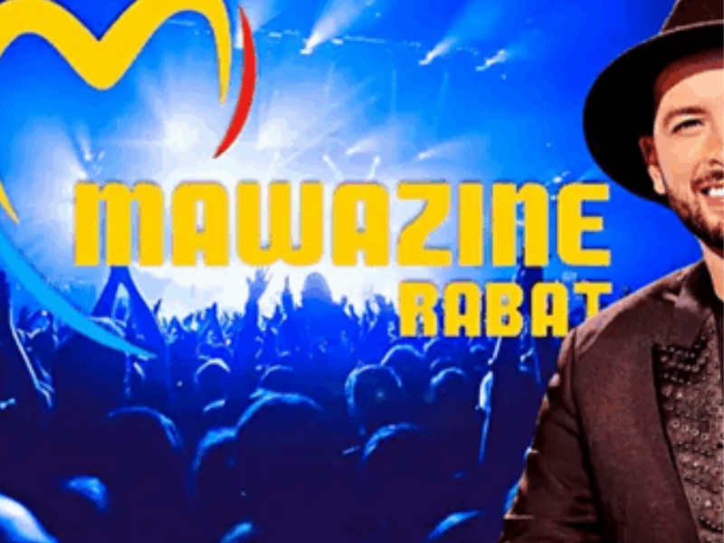 أمينوكس يضيء منصة النهضة في الدورة الـ20 من مهرجان موازين أمينوكس يضيء منصة النهضة في الدورة الـ20 من مهرجان موازين