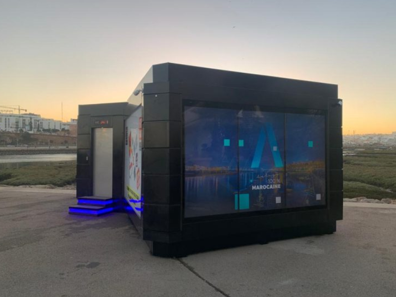 الرباط تطلق مشروع مراحيض ذكية بكلفة تقارب 20 مليون درهم الرباط تطلق مشروع مراحيض ذكية بكلفة تقارب 20 مليون درهم