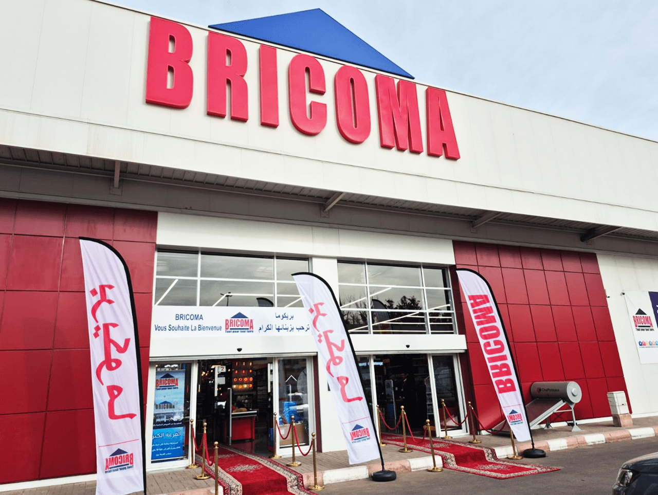 ​Bricoma تفتح متجرها الرابع والعشرين في تطوان: خطوة كبيرة نحو التوسع