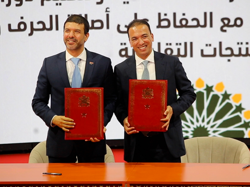 مناظرة وطنية ببنجرير تناقش تعزيز الاقتصاد الاجتماعي والتضامني بمشاركة دولية واسعة مناظرة وطنية ببنجرير تناقش تعزيز الاقتصاد الاجتماعي والتضامني بمشاركة دولية واسعة