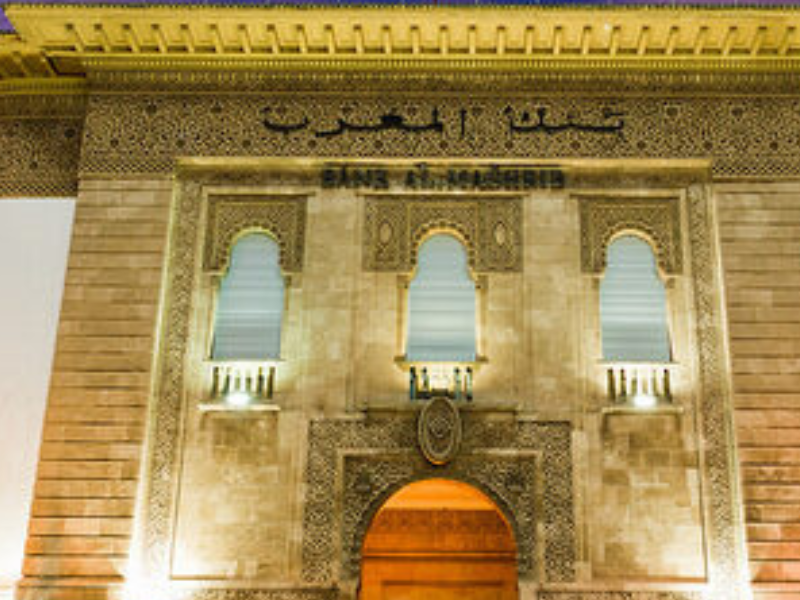 قرار بنك المغرب بالإبقاء على سعر الفائدة الرئيسي: رؤية اقتصادية للمستقبل