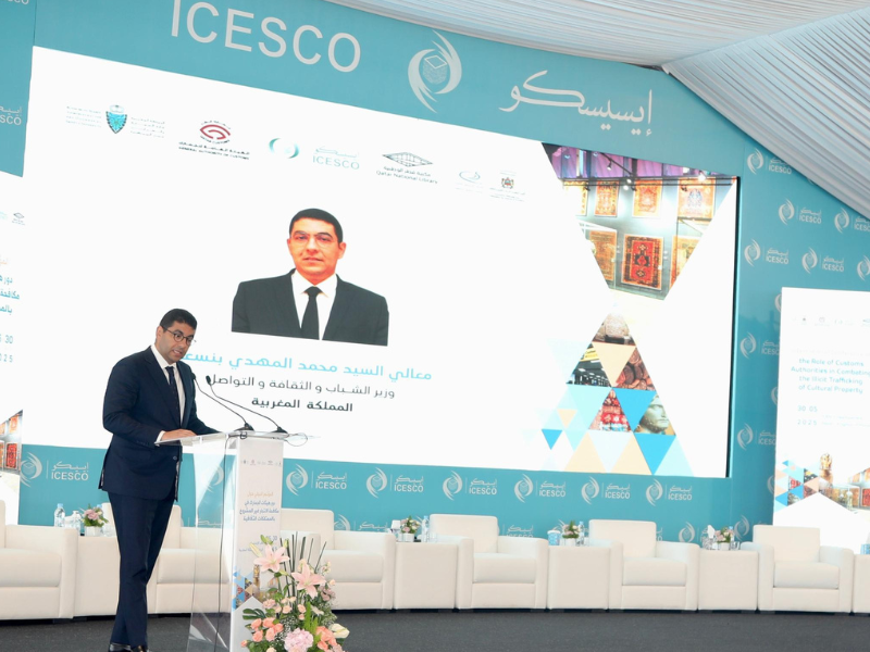 دور الجمارك في مكافحة الاتجار غير المشروع بالممتلكات الثقافية