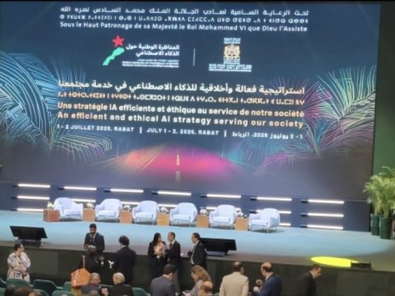 افتتاح قرية المقاولات الناشئة في مجال الذكاء الاصطناعي بسلا افتتاح قرية المقاولات الناشئة في مجال الذكاء الاصطناعي بسلا