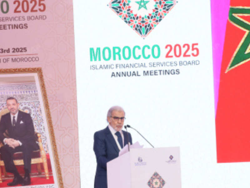 تعزيز التعاون الدولي لتطوير المالية الإسلامية: رؤية والي بنك المغرب