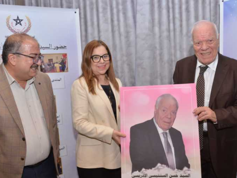 حسن السنتيسي الإدريسي: نموذج للالتزام الوطني والدبلوماسي في خدمة المغرب