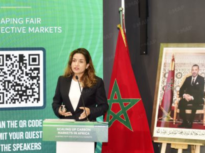 بنعلي : المغرب على أبواب ريادة إقليمية في سوق الكربون عالي الجودة بنعلي : المغرب على أبواب ريادة إقليمية في سوق الكربون عالي الجودة