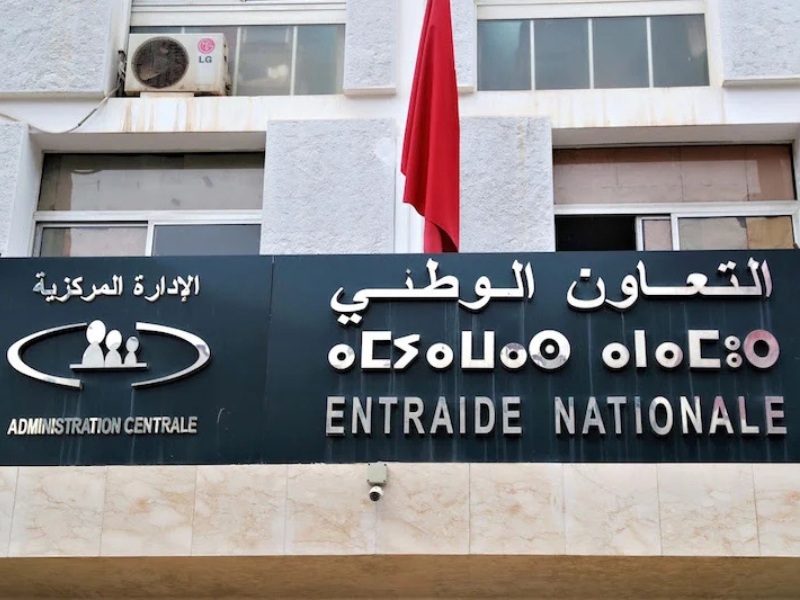 مطالب مستخدمي التعاون الوطني بالمغرب: النظام الأساسي في دائرة الانتظار