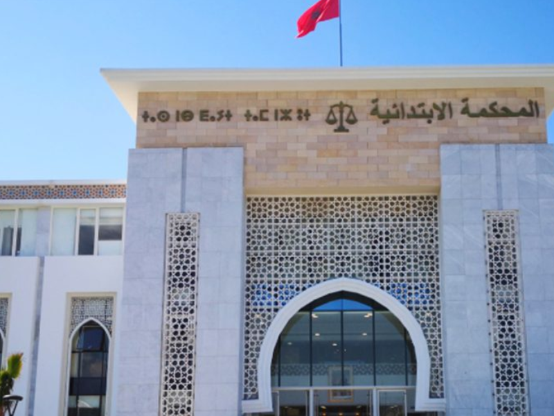 المحكمة الإدارية ترفض تأسيس "الحركة الديمقراطية الشعبية" بسبب اختلالات قانونية وتنظيمية