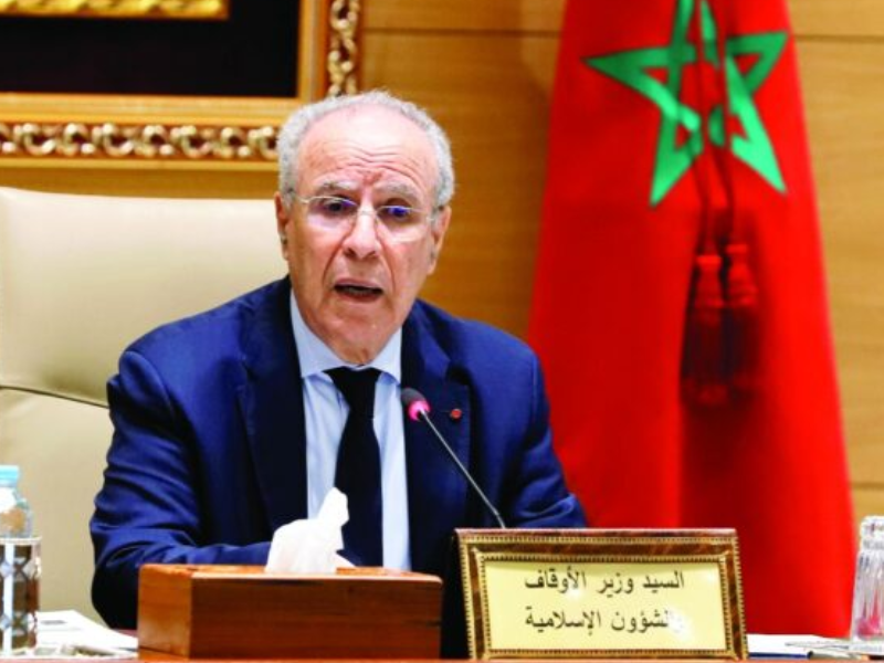 وزير الأوقاف : انخفاض تكلفة الحج بـ3095 درهمًا خلال موسم 1446 هـ