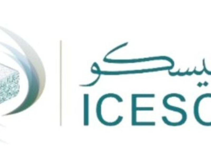 الدورة الثانية لمسابقة "مدن القصائد" تحتفي بسمرقند عاصمة للثقافة الإسلامية 2025