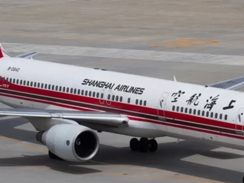إطلاق خط جوي مباشر بين شانغهاي والدار البيضاء: خطوة جديدة لتعزيز العلاقات بين الصين والمغرب إطلاق خط جوي مباشر بين شانغهاي والدار البيضاء: خطوة جديدة لتعزيز العلاقات بين الصين والمغرب
