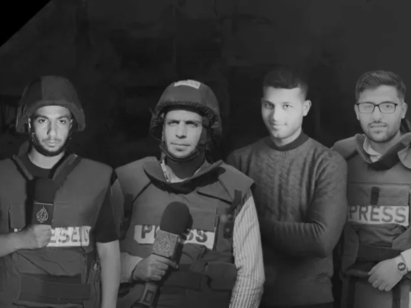 في نعي أصوات الحق