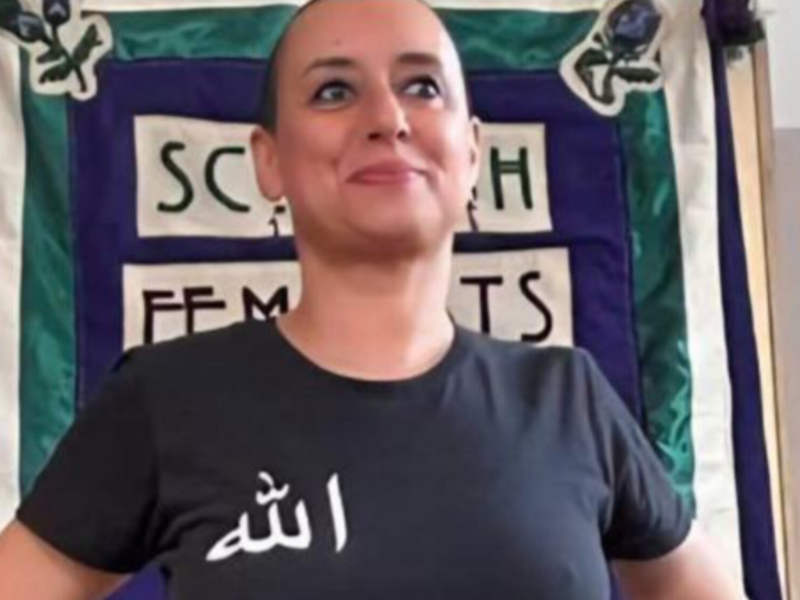 النيابة العامة تضع ابتسام لشكر تحت الحراسة النظرية بتهمة إهانة الدين الإسلامي