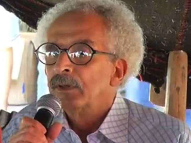 مؤسسة المهرجان المتوسطي للثقافة الأمازيغية بطنجة مؤسسة المهرجان المتوسطي للثقافة الأمازيغية بطنجة