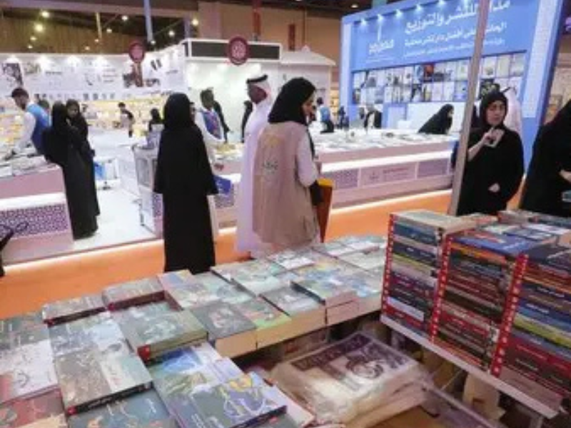 المغرب ضيف شرف معرض بنما الدولي للكتاب المغرب ضيف شرف معرض بنما الدولي للكتاب