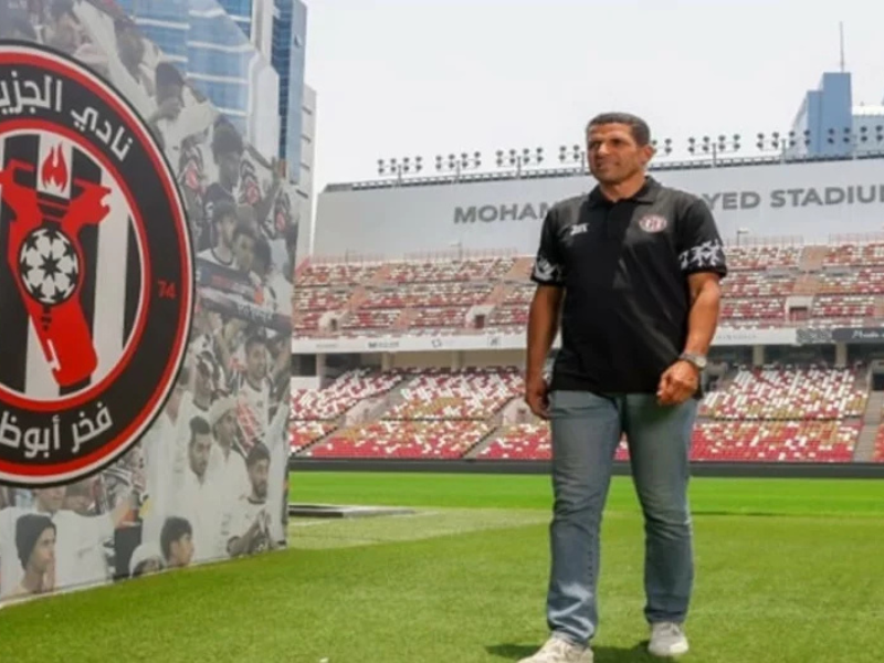 نادي الجزيرة الإماراتي ينهي تعاقده مع المدرب الحسين عموتة بعد خسارته أمام خورفكان نادي الجزيرة الإماراتي ينهي تعاقده مع المدرب الحسين عموتة بعد خسارته أمام خورفكان