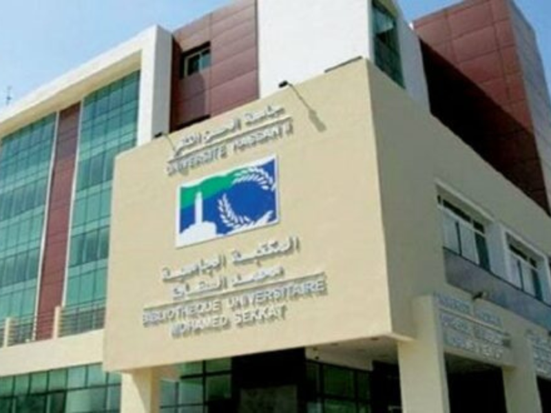 جامعة الحسن الثاني بالدار البيضاء تواصل تألقها الدولي بتصنيف عالمي مرموق في مجال البحث العلمي جامعة الحسن الثاني بالدار البيضاء تواصل تألقها الدولي بتصنيف عالمي مرموق في مجال البحث العلمي