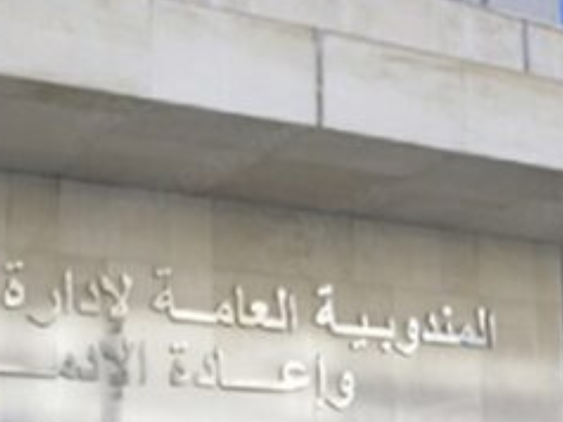 المندوبية العامة للسجون توضح: تنفيذ العقوبات البديلة يسير وفق تدابير محكمة رغم بعض التحديات