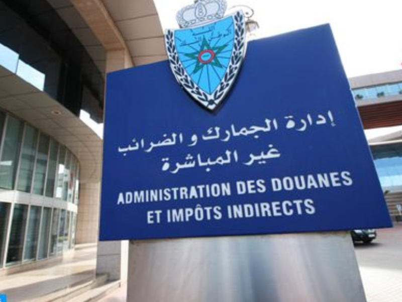 الذكاء الاصطناعي يحدث طفرة تاريخية في إيرادات الجمارك المغربية لعام 2024