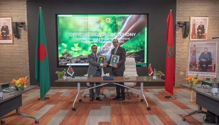 عقد 34,5 مليون دولار: OCP Nutricrops تزوّد بنغلاديش بـ 40 ألف طن DAP