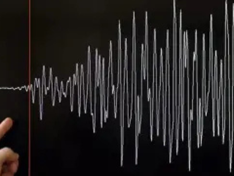 هزة أرضية تضرب إقليم الحوز
